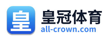 皇冠体育